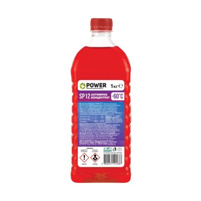 S POWER SP12 Антифриз червен конц. -60°С 1 кг