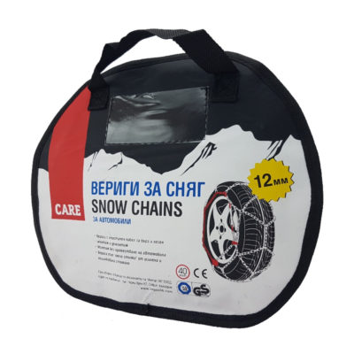 Care Вериги за сняг 40