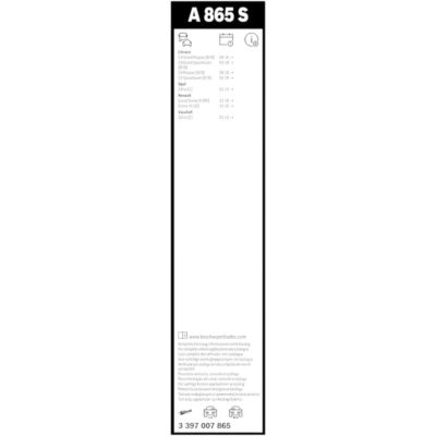BOSCH Aero Twin Комплект чистачки A865S 800/700 мм. - Image 5