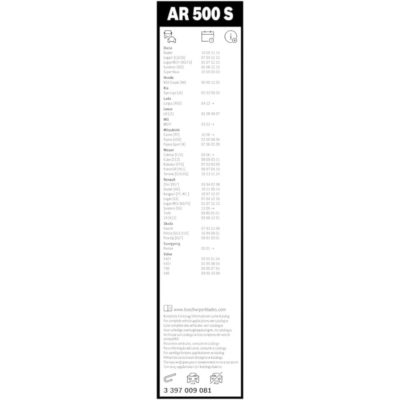 BOSCH Aero Twin Комплект чистачки AR500S 500/500 мм. - Image 4