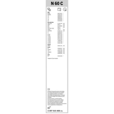 BOSCH Standard Twin Чистачка N60C 600 мм. - Image 4