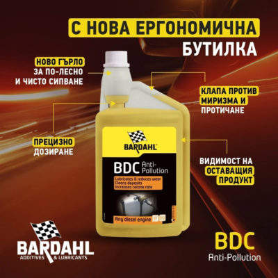 BARDAHL BDC Anti-Pollution 1000 мл. - Image 2