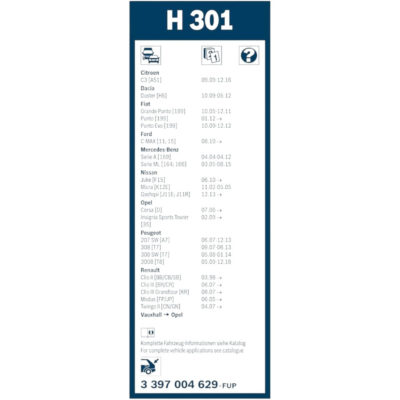 BOSCH Rear задна чистачка H301 300 мм. - Image 4