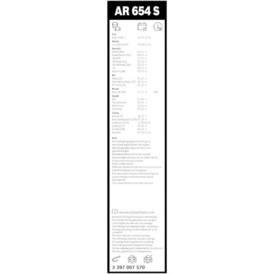 BOSCH Aero Twin Комплект чистачки AR654S 650/340 мм. - Image 5