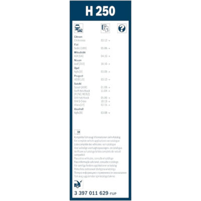 BOSCH Rear задна чистачка H250 250 мм. - Image 4