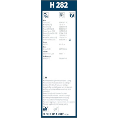 BOSCH Rear задна чистачка H282 280 мм. - Image 4