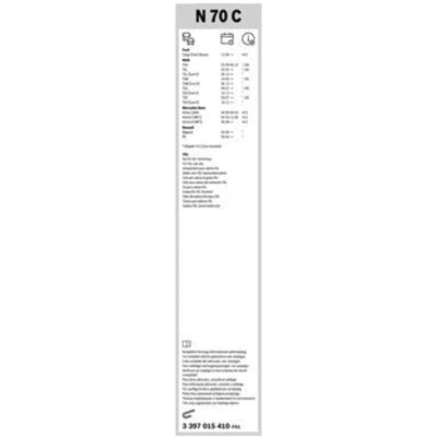 BOSCH Standard Twin Чистачка N70C 700 мм. - Image 3