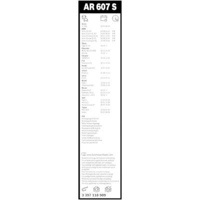 BOSCH Aero Twin Комплект чистачки AR607S 600/475 мм. - Image 5