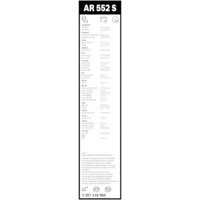 BOSCH Aero Twin Комплект чистачки AR552S 550/400 мм. - Image 5