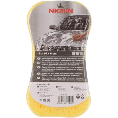 NIGRIN sponge super soft dog bone 21x11.5x7.5cm - Image 2