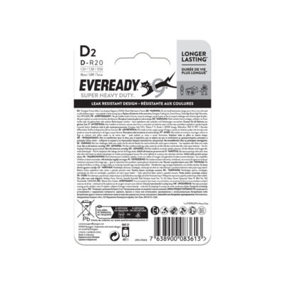 Батерии Eveready SHD цинкови D 2 бр. - Image 4