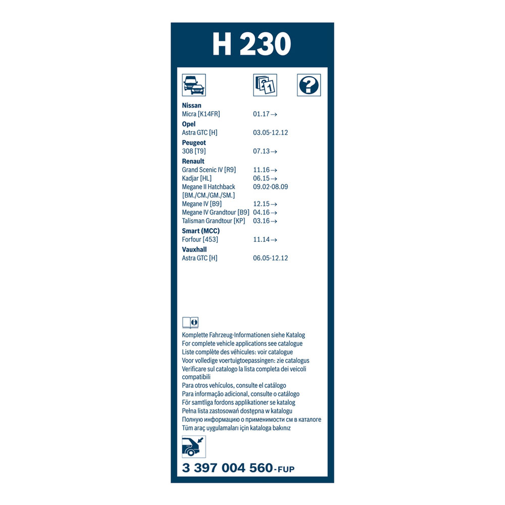 BOSCH Rear задна чистачка H230 230 мм. - Image 2